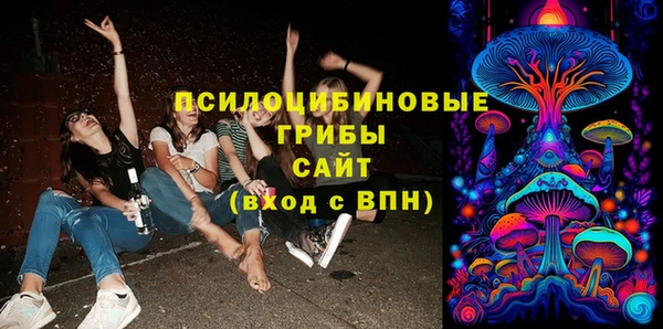 скорость Алексеевка