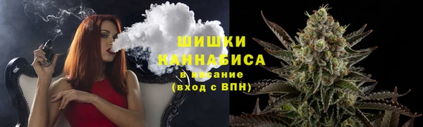 MDMA Абдулино