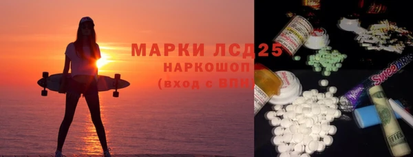 мяу мяу мука Абаза