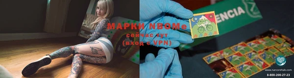 скорость Алексеевка