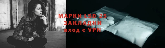 скорость Алексеевка