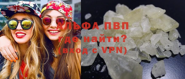 скорость Алексеевка