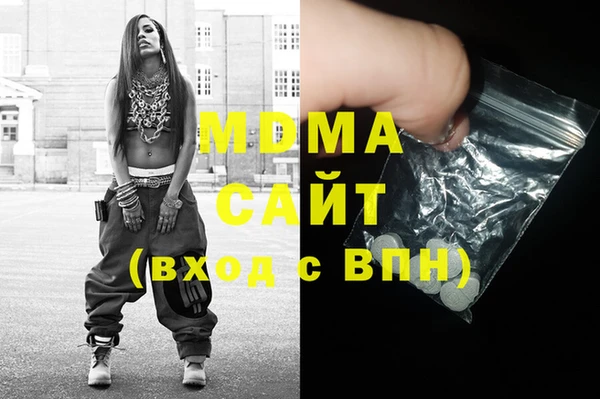 МДПВ Алексин