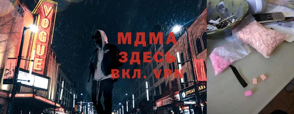 скорость Алексеевка