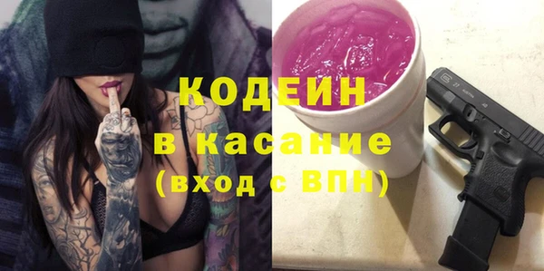 МДПВ Алексин