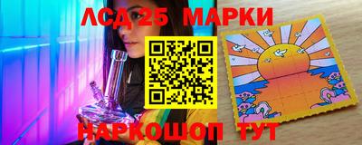 первитин Краснокаменск