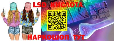 мефедрон мука Краснознаменск