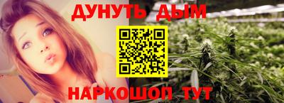 первитин Краснокаменск