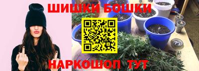 первитин Краснокаменск
