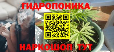 первитин Краснокаменск
