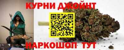 мдма Краснодар