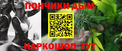 мдма Краснодар