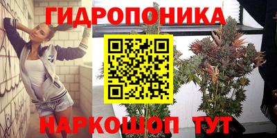 мефедрон мука Краснознаменск
