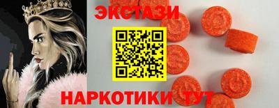 первитин Краснокаменск