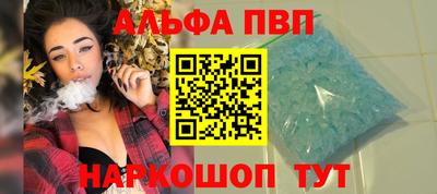 мдма Краснодар