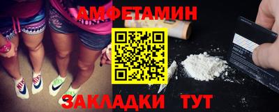 мефедрон мука Краснознаменск