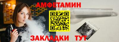 мефедрон мука Краснознаменск