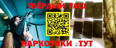 мдма Краснодар