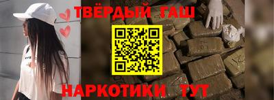 мдма Краснодар