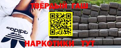 мефедрон мука Краснознаменск