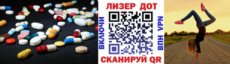 как найти закладки  Златоуст  Лсд 25 экстази ecstasy 